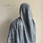 Silver Twilight - Pashmina